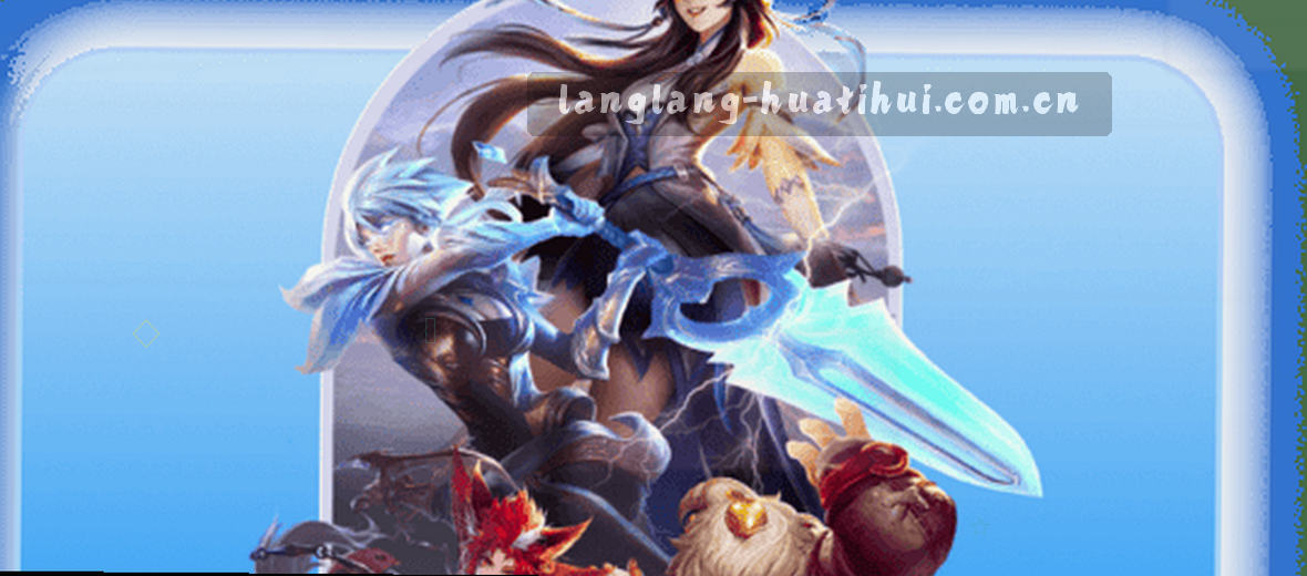 懂页创作 专业助力每刻灵感